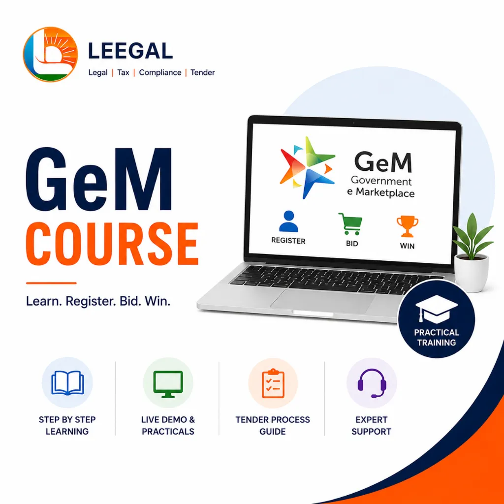 GeM Course.webp
