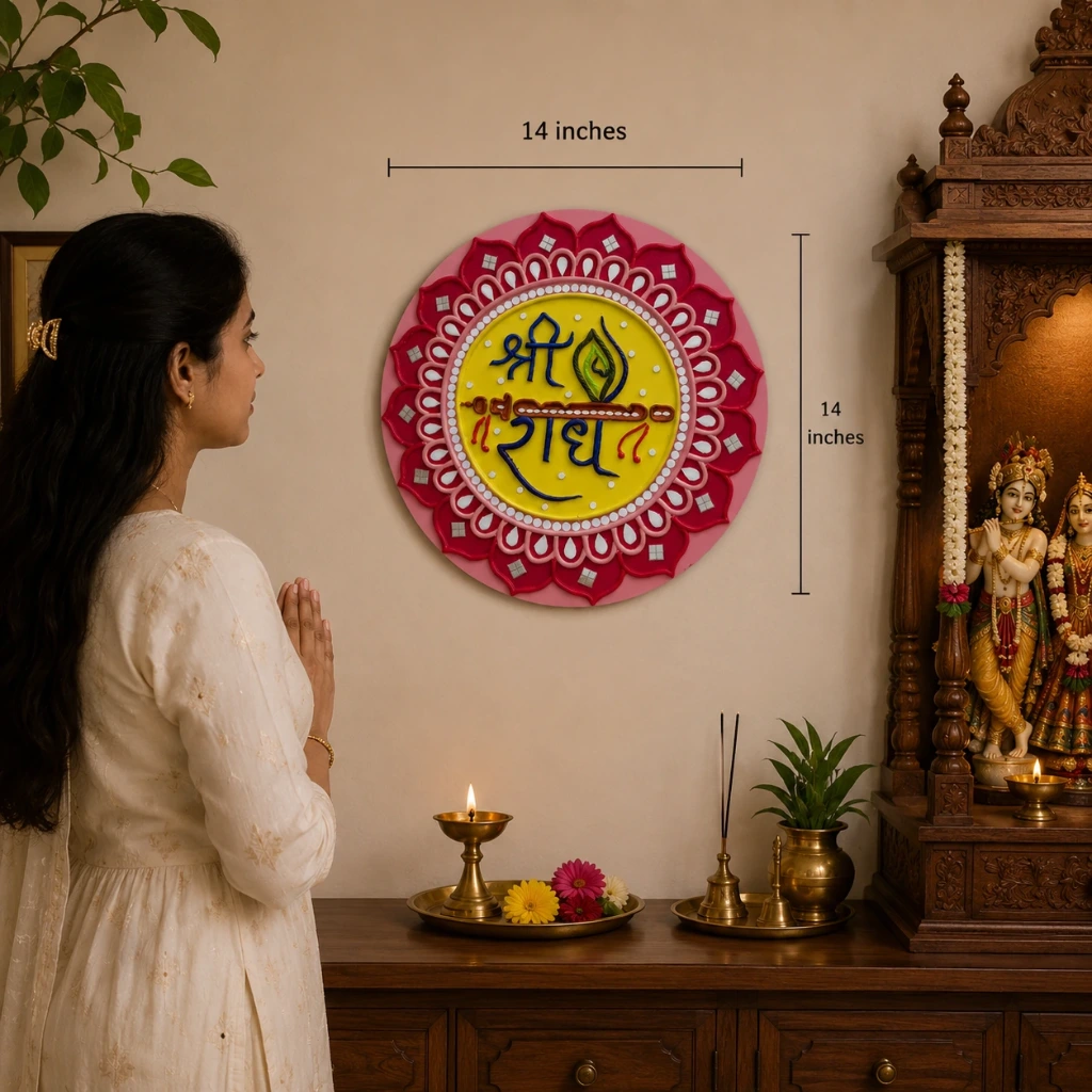 radharani1 (3).webp