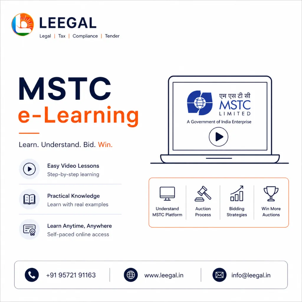MSTC e-Learning.webp