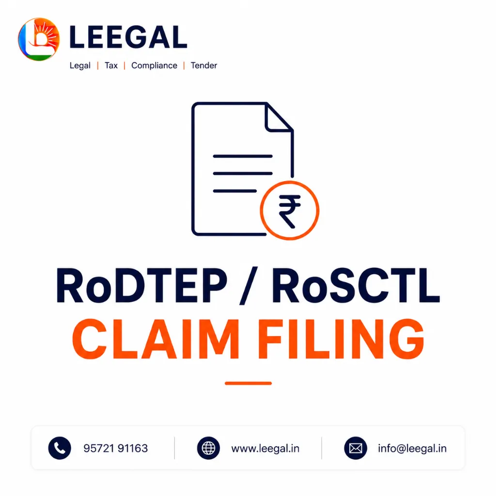 RoDTEP:RoSCTL Claim Filing.webp