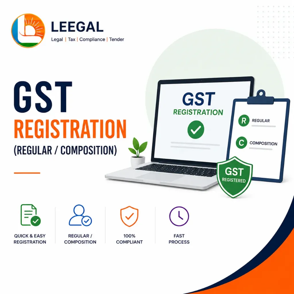 [LGL-GST-0006] GST Registration (Regular/Composition)