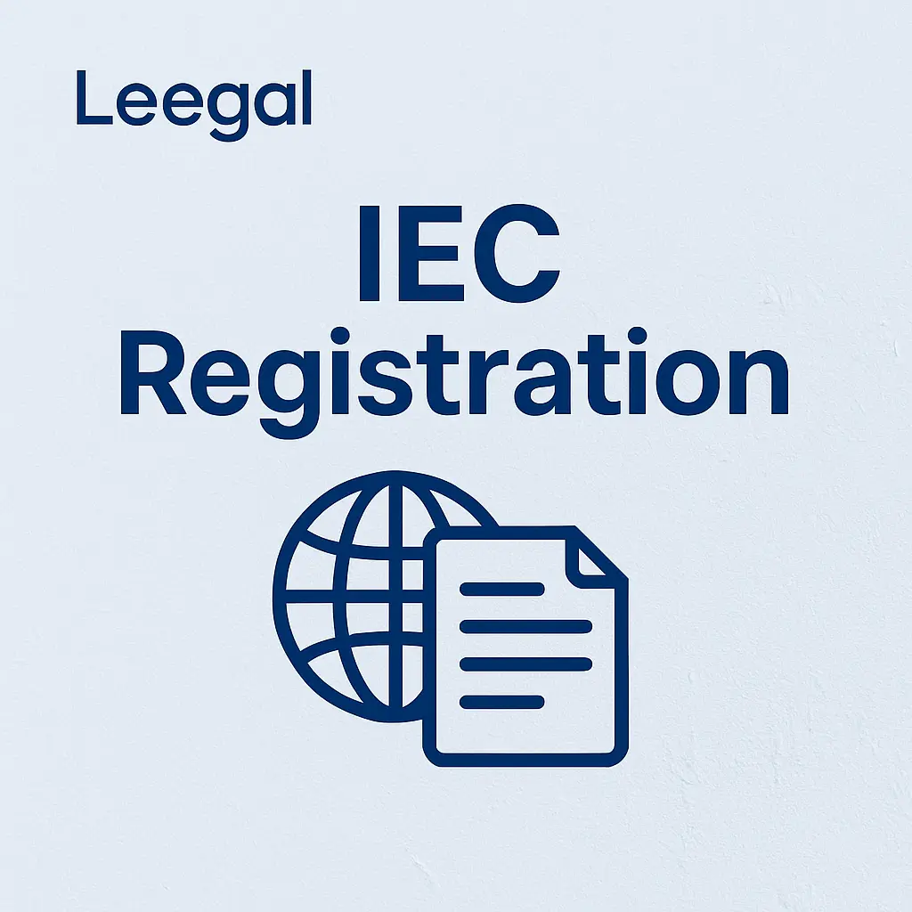 [LGL-IMPORT/EXPORT-0028] IEC Registration