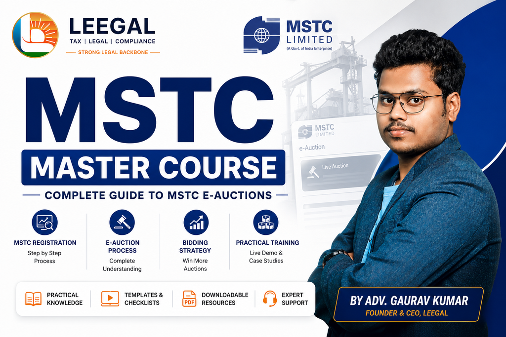 MSTC e-Learning